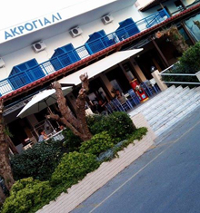 Akrogiali Studios, Kalo Nero - Kyparissia, Greece