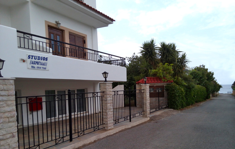 Hotel Akrogiali